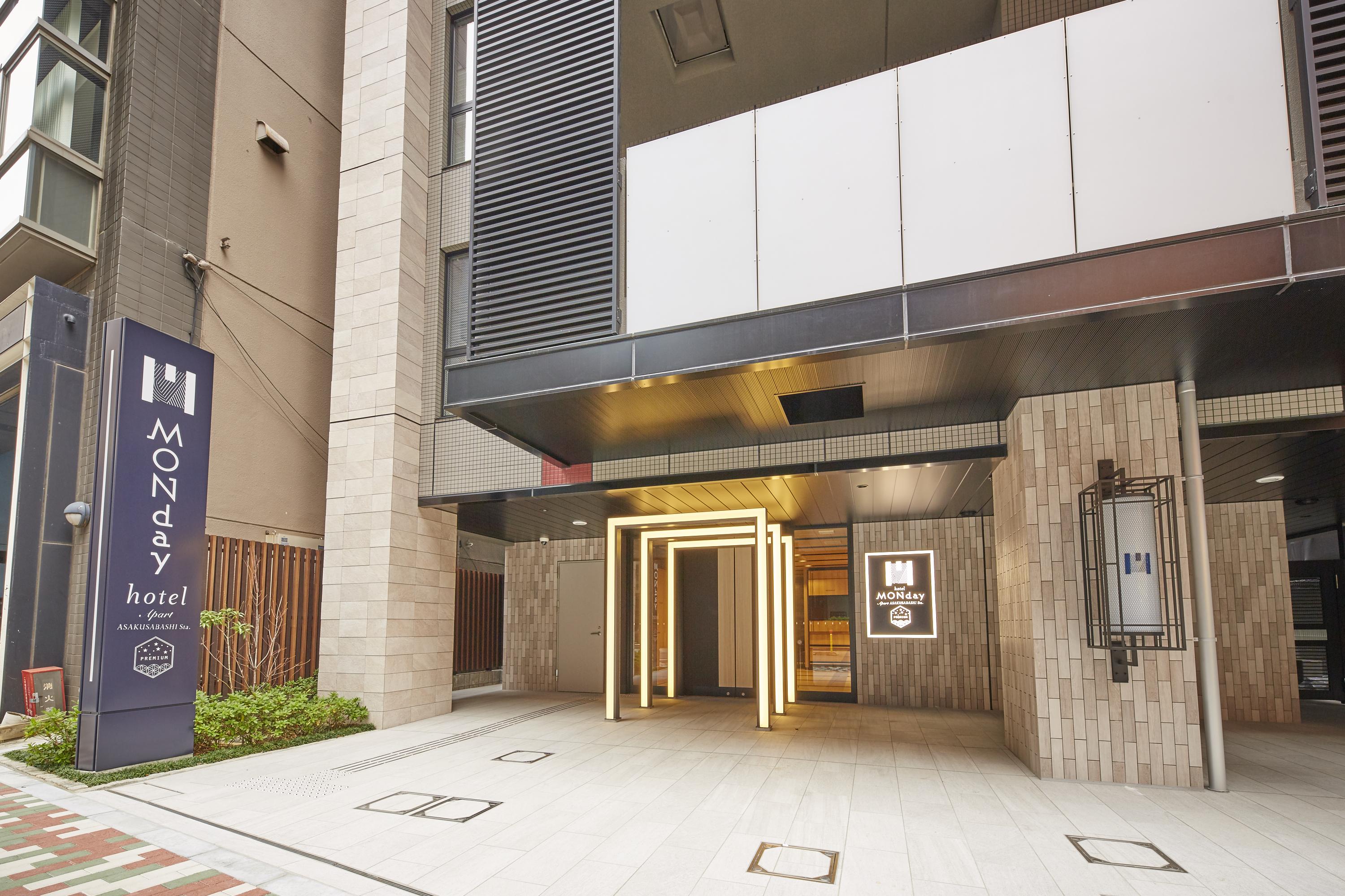 Monday Apart Premium Akihabara Asakusabashi Sta. Tokyo Ngoại thất bức ảnh