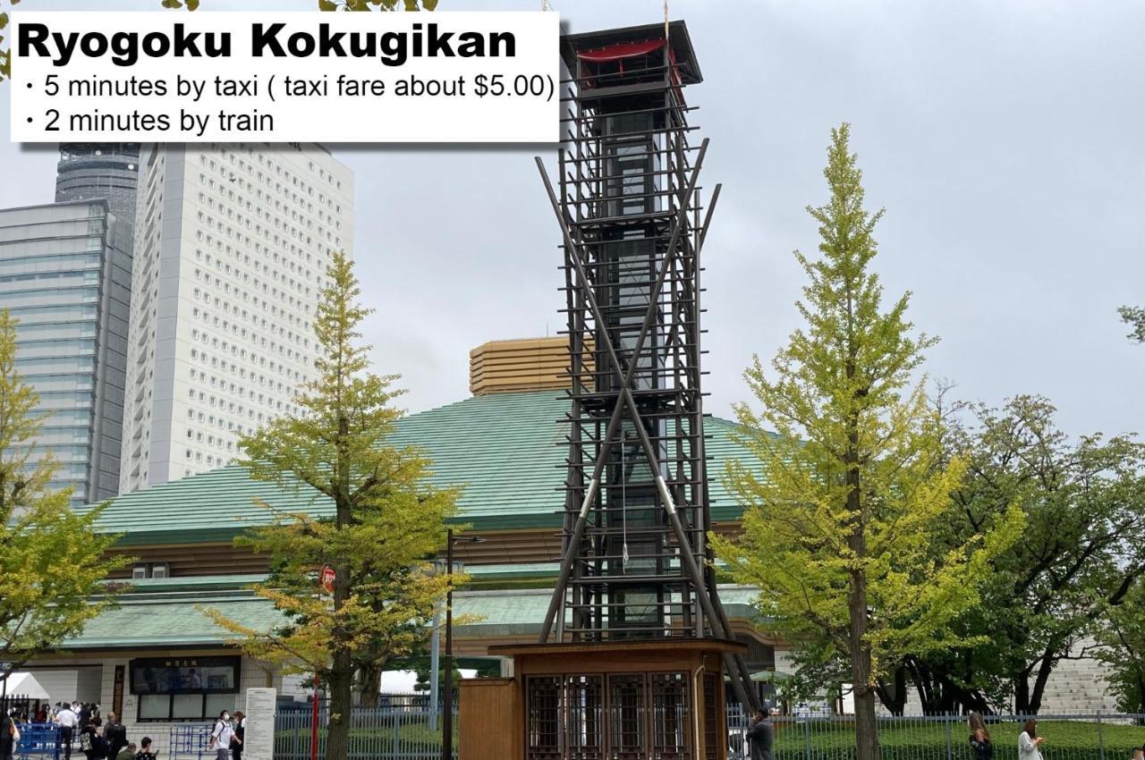 Monday Apart Premium Akihabara Asakusabashi Sta. Tokyo Ngoại thất bức ảnh